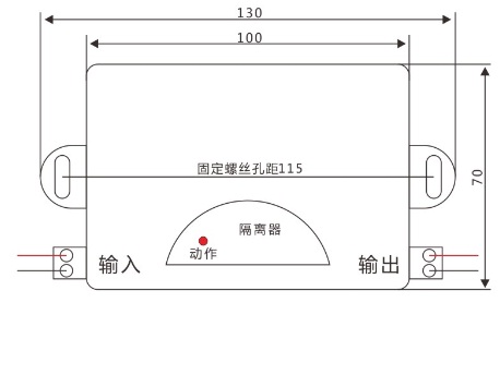 電氣火災(zāi)監(jiān)控設(shè)備