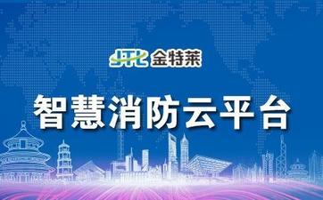 雙電源自動切換開關